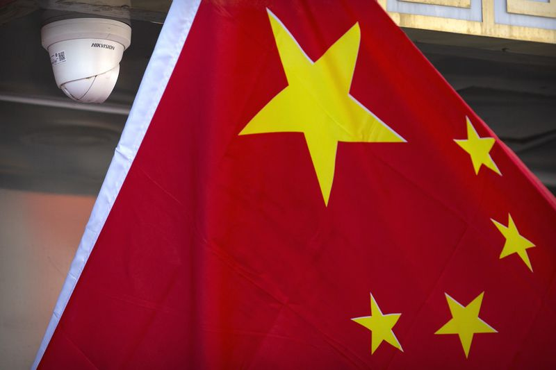 Een Chinese vlag