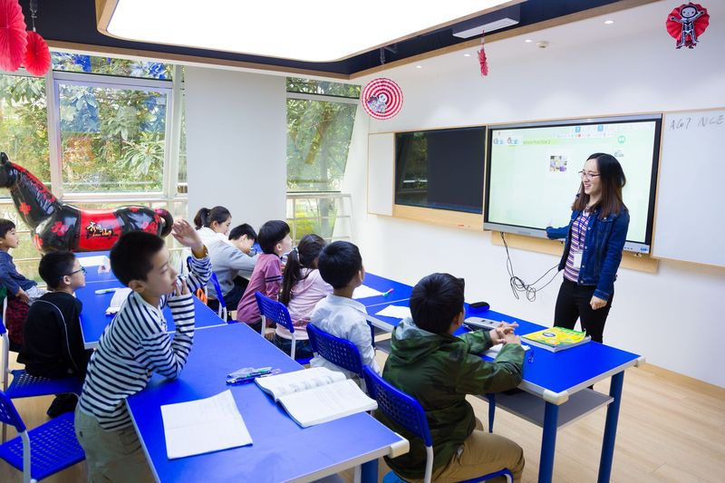 une salle de classe alo7
