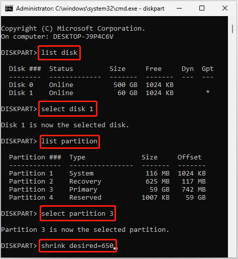 συρρίκνωση του διαμερίσματος των Windows μέσω του Diskpart
