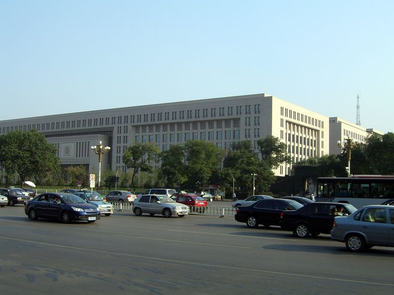 Siège de la Chine