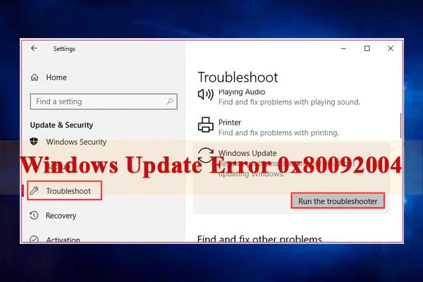 Грешка в Windows Update 0x80092004