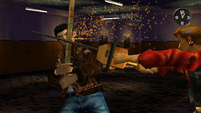 Shenmue