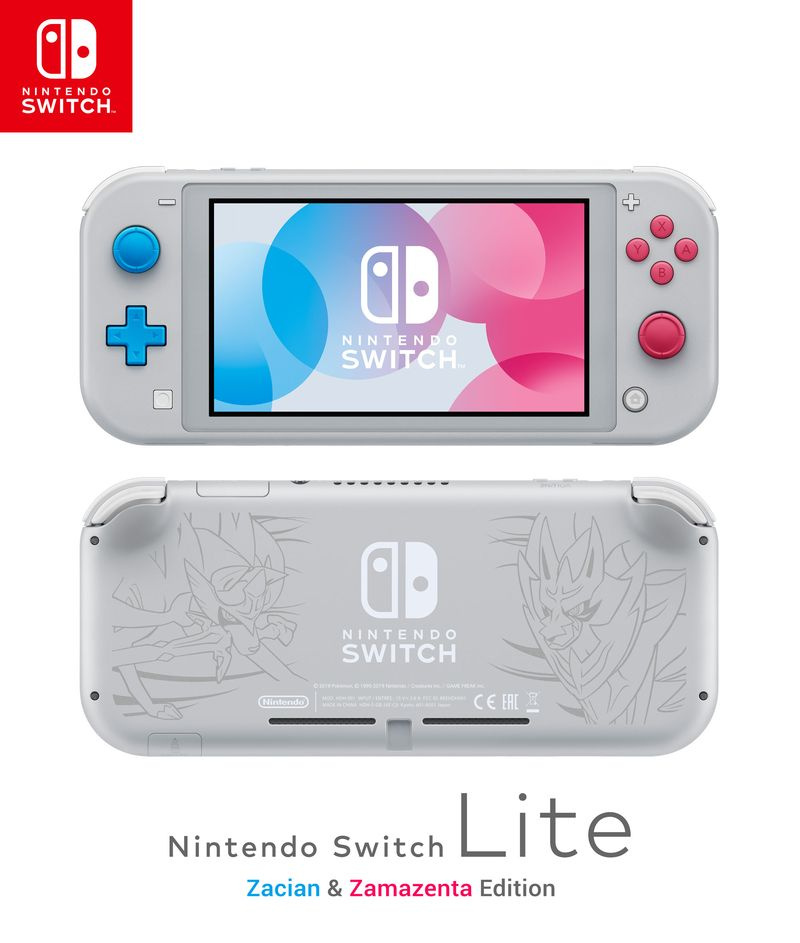 Nintendo Switch Lite Swap ja Zamazenta Edition