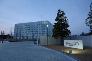 nintendo quartier generale