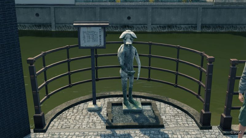 Yakuza som en drage Kappa statuer steder