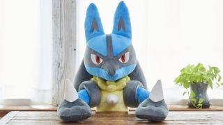 Peluche Lucario a grandezza naturale