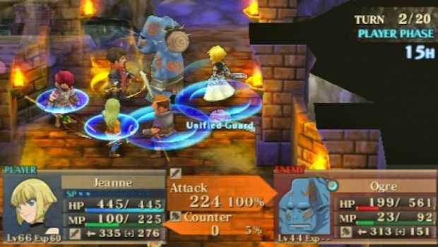 I migliori giochi per PSP - Jeanne d