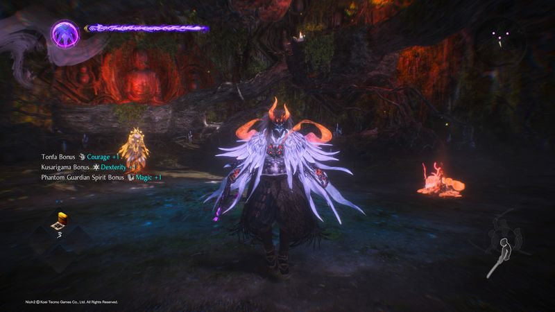 Nioh 2 Schutzgeist Beherberge das dunkle Phantasma
