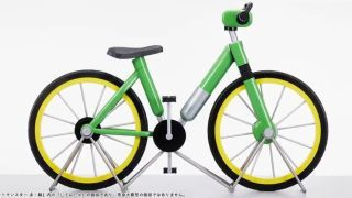 bicicletta pokemon