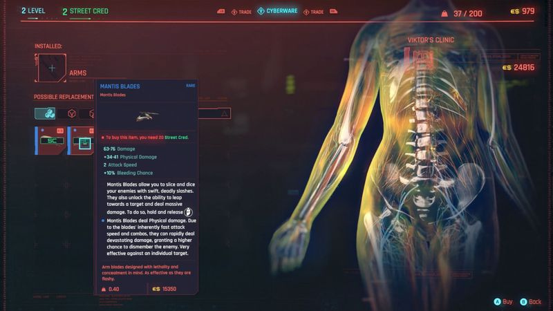 Cyberpunk 2077
