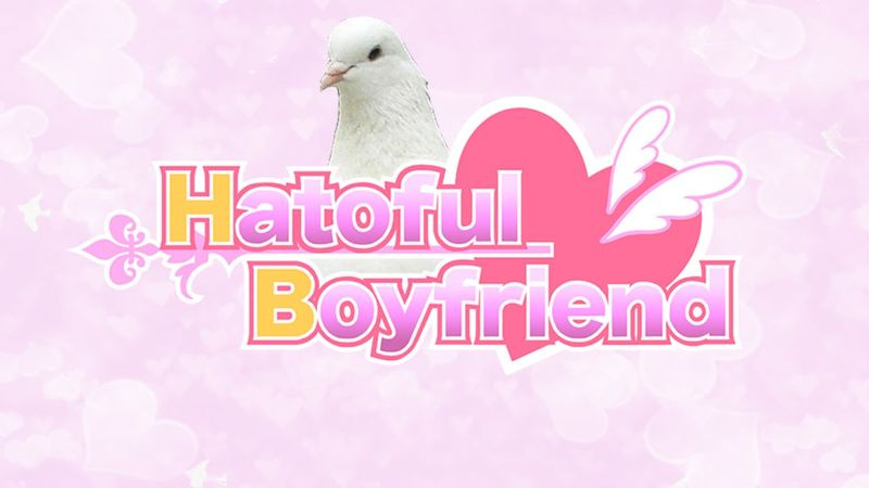 Hatoful vriendje
