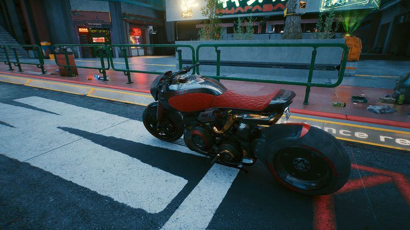 Cyberpunk 2077