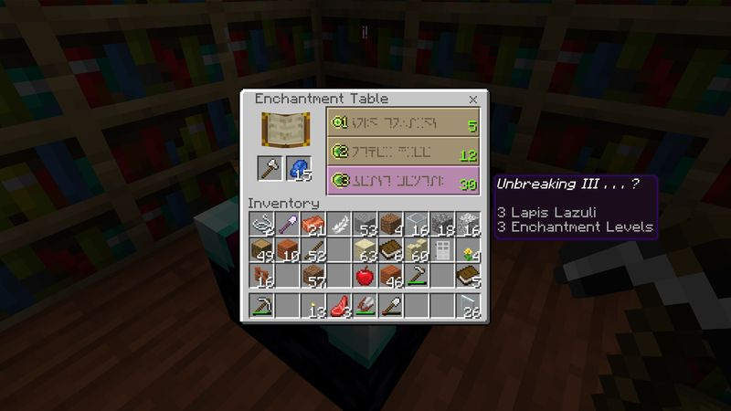 Minecraft fortryller økser