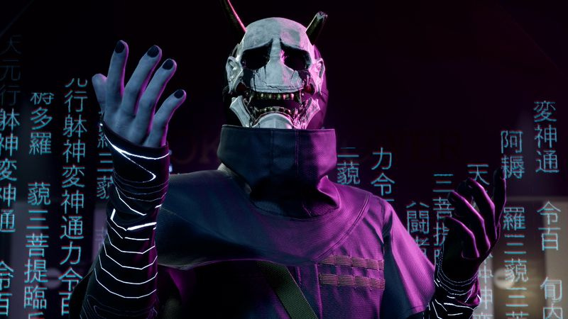Ghostwire: Tokio