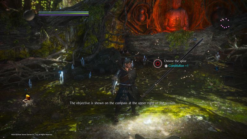 nioh 2 keihäs