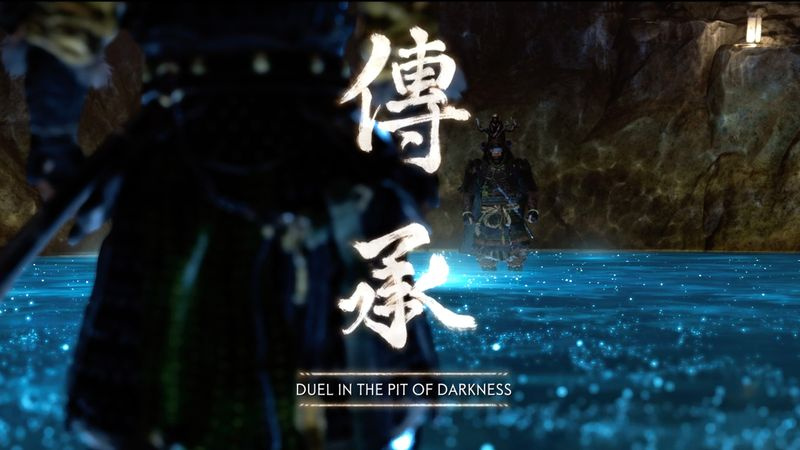 Ghost of Tsushima: Iki Island pansarguide - starten på duellen i mörkrets grop