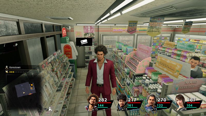 Yakuza 7 tips