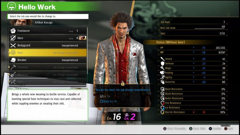 Yakuza 7 tips