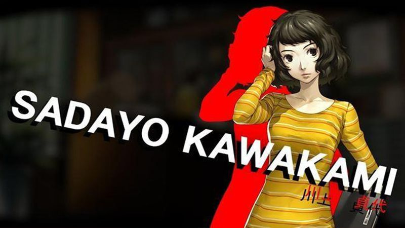 Persona 5 fortrolige Sadayo Kawakami