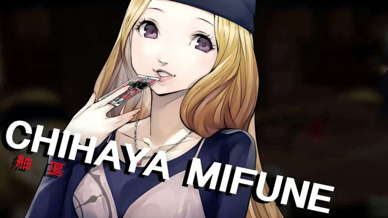 Persona 5 Confidant Chihaya Mifune