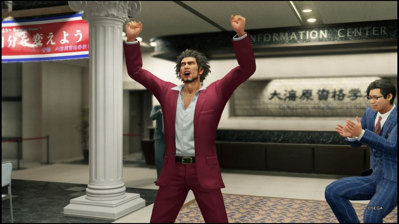 Yakuza 7 -kokeen vastaukset