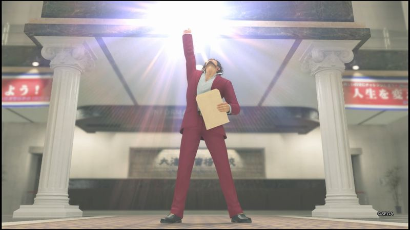 Yakuza 7 -kokeen vastaukset