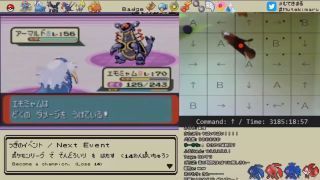 Pokemon Rubino e Zaffiro
