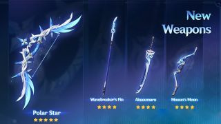 Genshin Impact polarstjerne