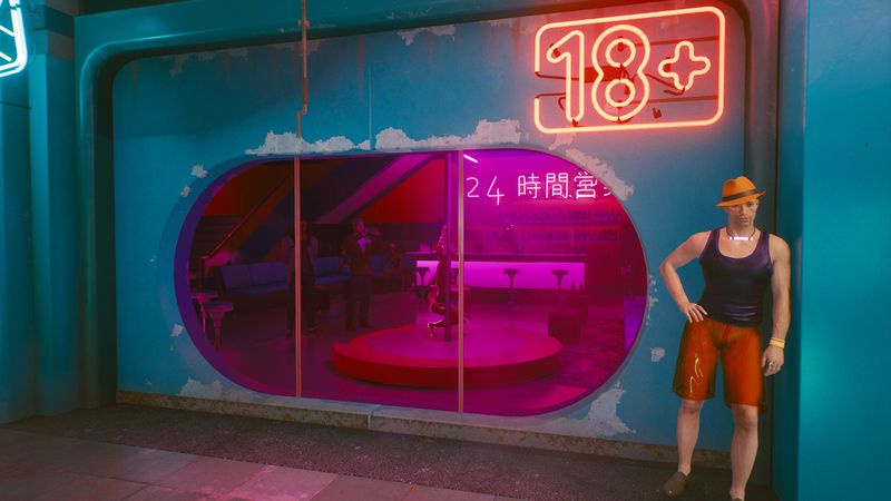 Cyberpunk 2077 romantik