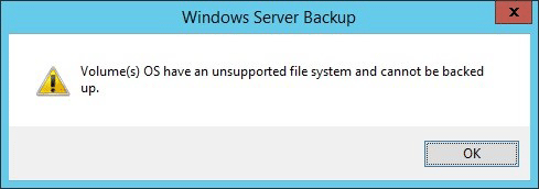 Тома Windows Server имеют неподдерживаемую файловую систему.