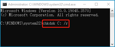 运行CHKDSK