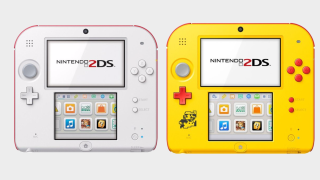 Disse Nintendo 2DS Mario bundter er perfekte gaver og kun $70