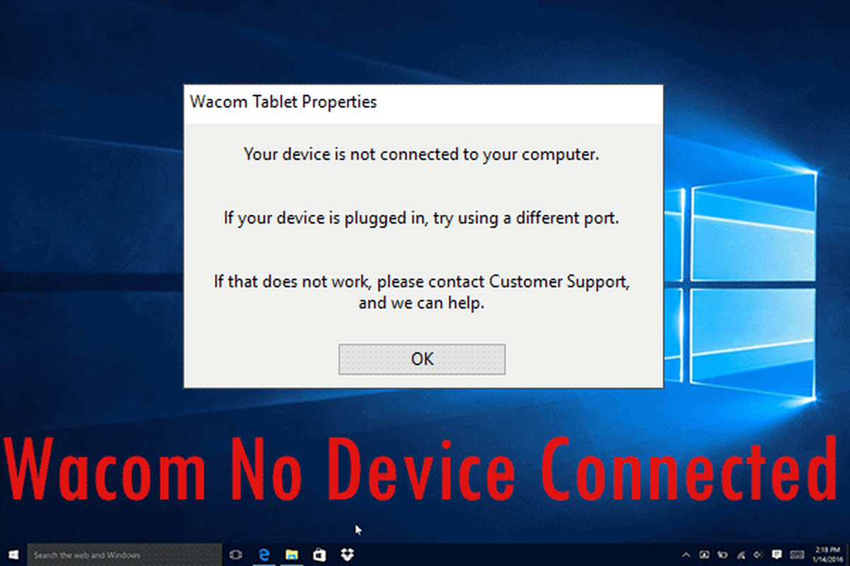 Wacom няма свързано устройство