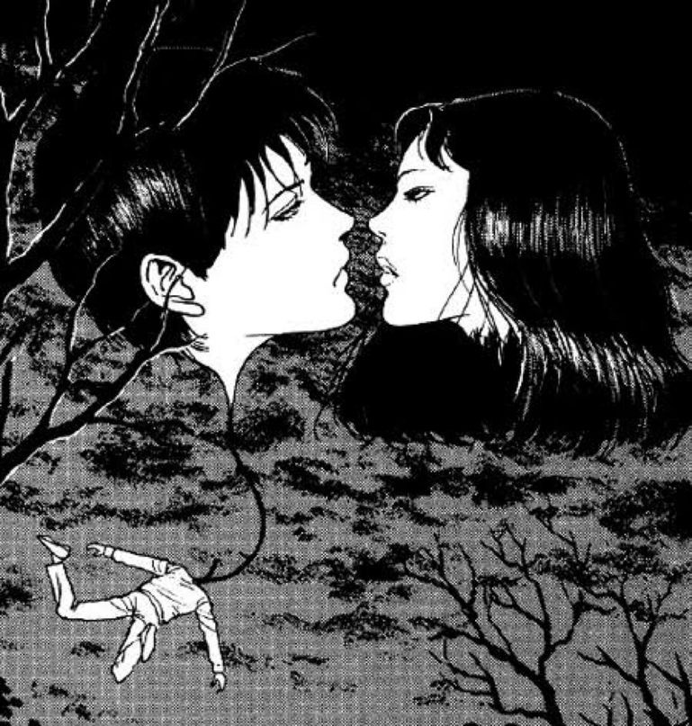 Junji Ito
