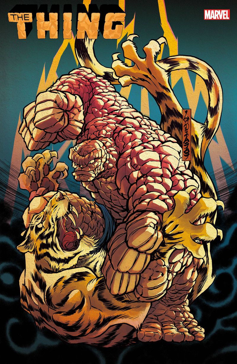Copertina della variante The Thing #1