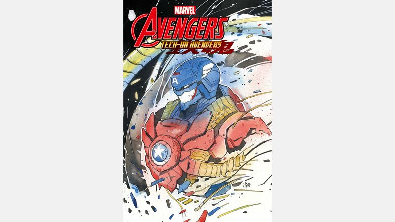 Marvel Comics august 2021 opfordringer