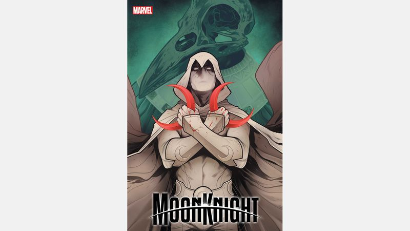 Marvel Comics Juli 2021 Anfragen