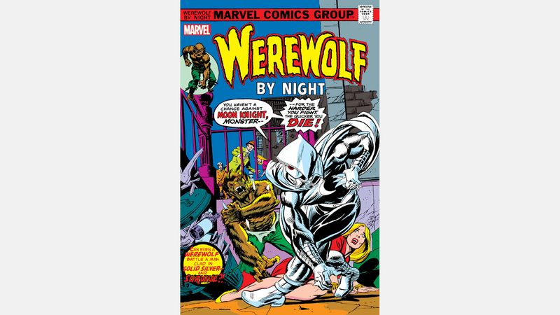 Marvel Comics Juli 2021 Anfragen