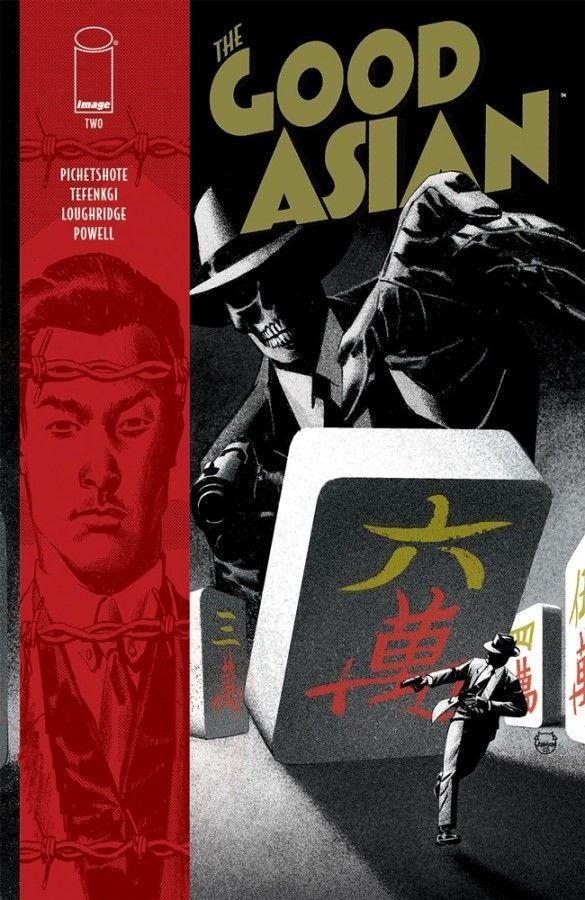 Den goda asiatiska