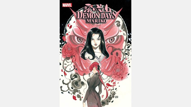 Aanvragen voor Marvel Comics juni 2021