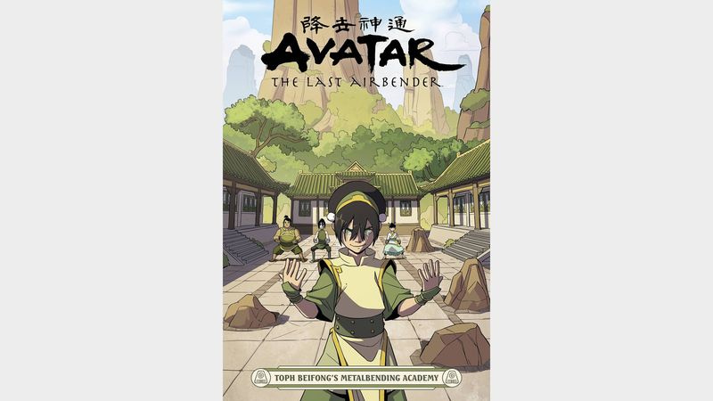 Legende van Korra: Toph Beifong