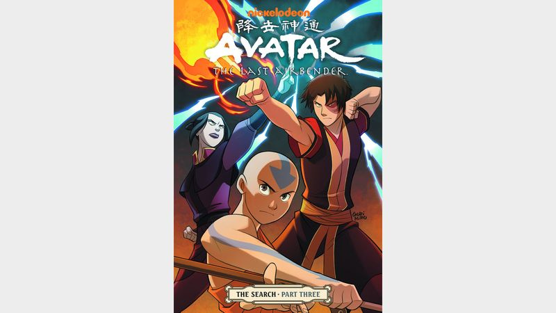 Avatar: The Last Airbender - De zoektocht