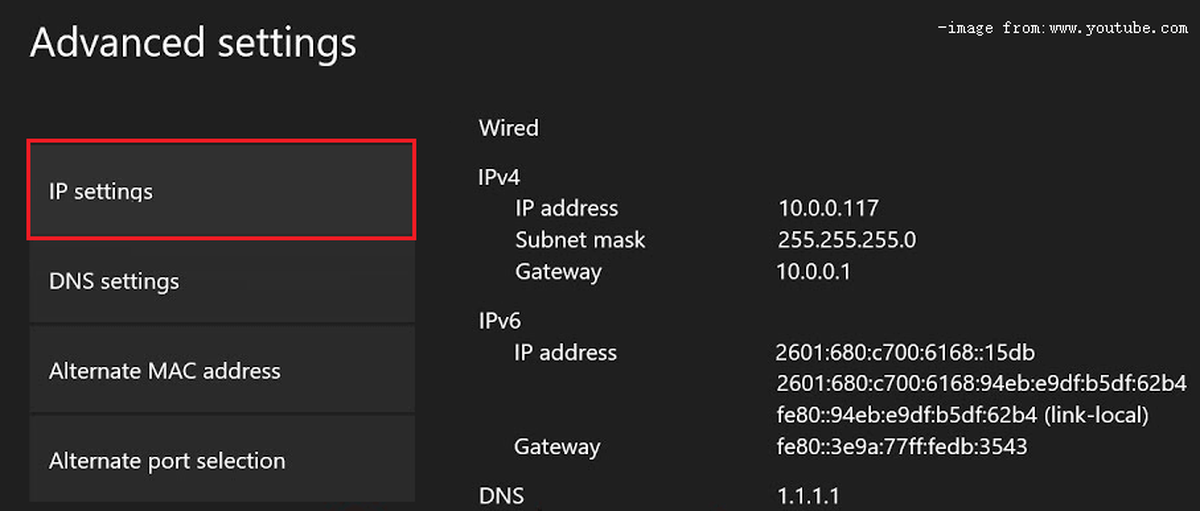 проверете IP адреса