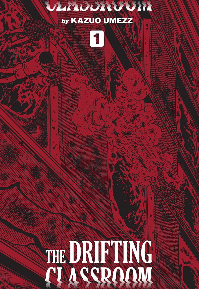 Drifting Classroom