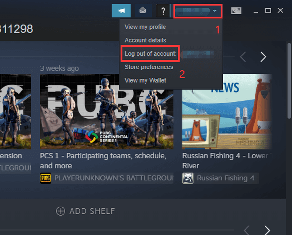 излезте от акаунта