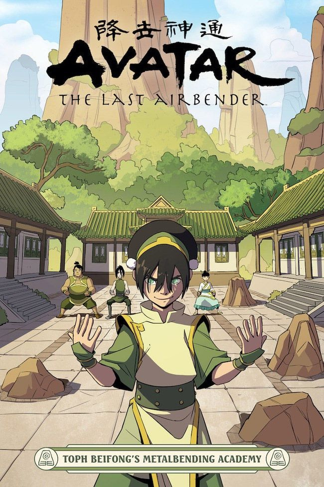 Toph Beifong
