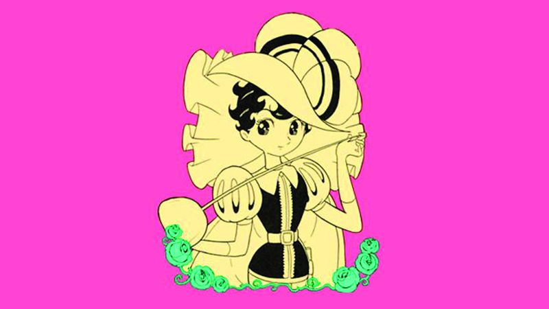 Prinsessa Knight