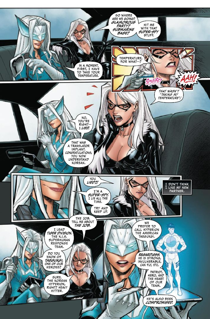 side fra Black Cat Annual #1