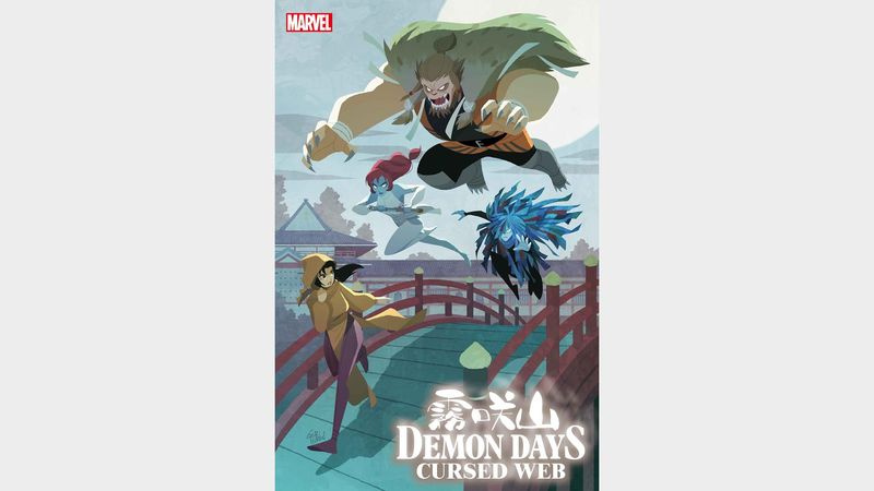 Marvel Comics September 2021 Anfragen