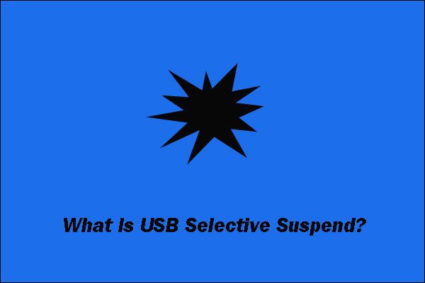 миниатюра за селективно спиране на usb